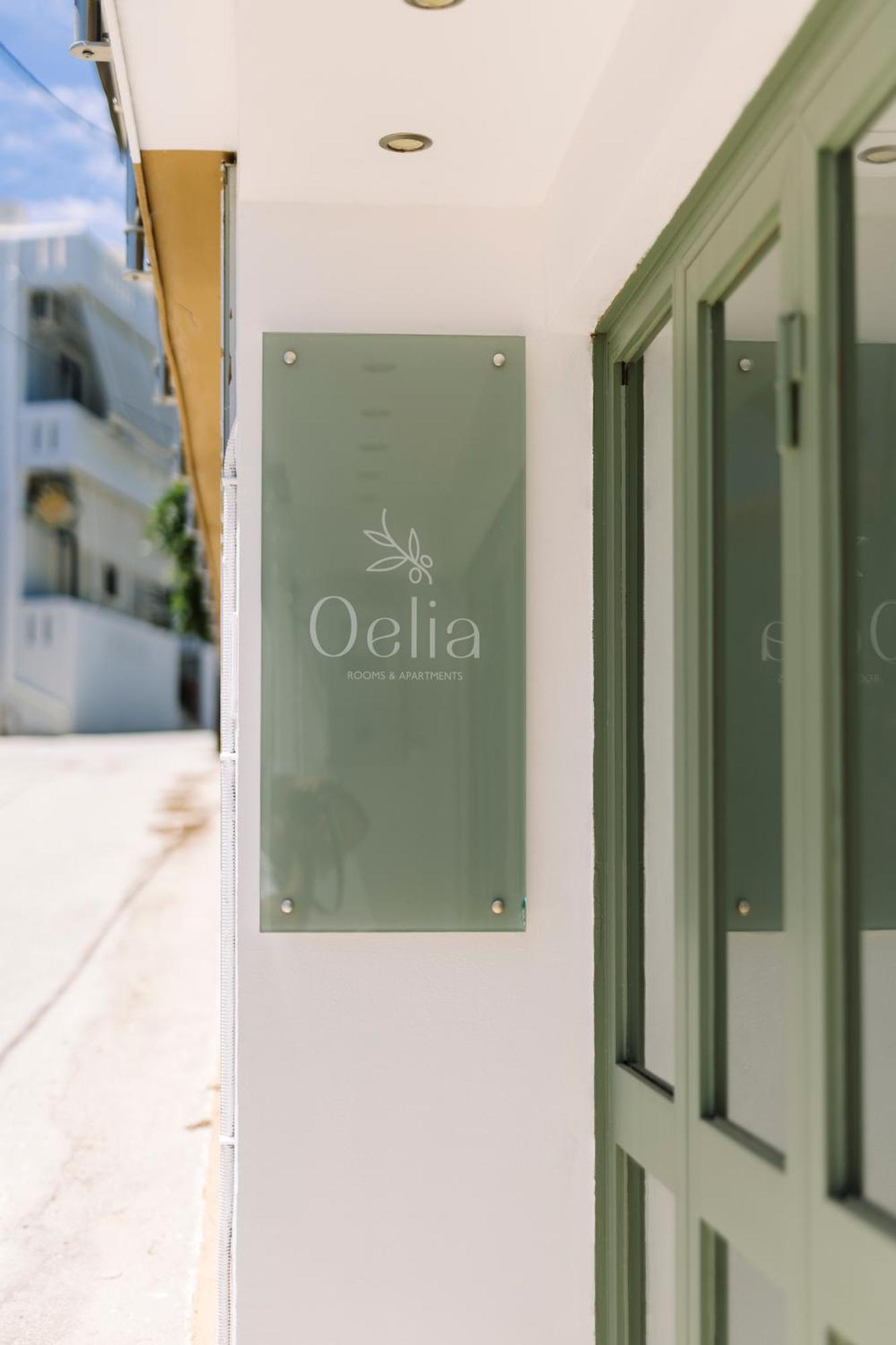 Oelia Rooms & Apartments Αγία Μαρίνα Εξωτερικό φωτογραφία